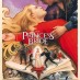 The Princess Bride – BNG screen print
